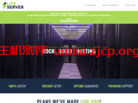 #黑五#LiteServer:荷兰vps,2核@AMD EPYC 7452/2GB内存/40GB NVME硬盘/10TB流量/1Gbps端口,€2.5/月起