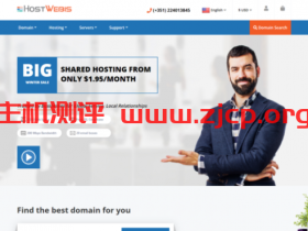 #黑五#hostwebis:域名和托管70%优惠,便宜服务器/可选美国和法国机房/100Mbps不限流量/$34刀/月起,10Gbps端口服务器$87刀/月起