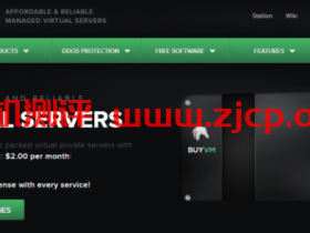 Buyvm:1核/AMD Ryzen/1GB内存/20GB NVME硬盘/不限流量/10Gbps端口/送DirectAdmin/DDOS/不限版权,$3.5/月