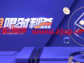 #秒杀#腾讯云:1核/2G/5Mbps/年付50元,2核/4G/8Mbps/年付74元,国内轻量服务器