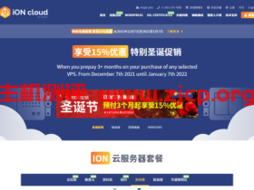 iON:圣诞优惠,美国洛杉矶/圣何塞VPS季付85折,循环优惠,有windows
