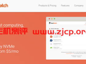 HostHatch：芝加哥/伦敦大硬盘VPS年付15美元起/NVMe系列年付15美元(免费双倍配置)