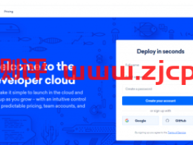 DigitalOcean注册送50美元/KVM/按小时计费/八机房