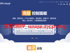 Krypt新加坡KVM月付15美元起/可选PCCW、中国移动直连或者CN2线路