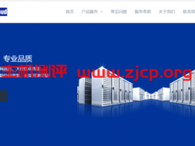 TripodCloud:圣何塞CN2 GIA线路/KVM/年付38.7美元起