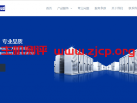 TripodCloud：圣何塞CN2 GIA线路/KVM/年付38.7美元起