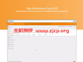 Ramnode充值送25%/KVM月费3美元起/支持小时计费/支持支付宝微信