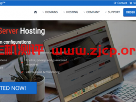 QN机房-SmartHost:$6.95/月/4核/8GB内存/40GB NVME空间/2TB流量/KVM/DDOS/洛杉矶/达拉斯/纽约