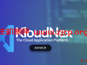 新商家-KloudNex:$40/年/2核/2GB内存/32GB空间/3TB流量/KVM/堪萨斯