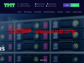 TMThosting:$3.11/月KVM-512MB/14G SSD/1TB/西雅图(高防)/支付宝&微信