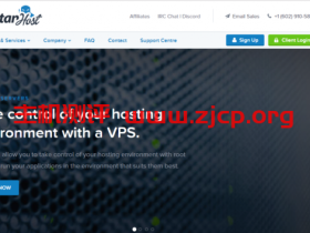 SpartanHost:$3/月KVM-1GB/15GB/2TB/西雅图/20G防御