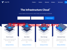 VULTR:新用户送100美元/KVM/16个机房/支持支付宝微信