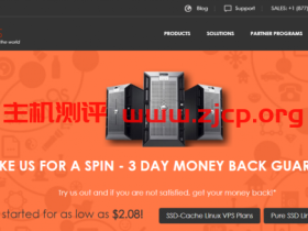 VIRPUS:$2/月XEN-512MB/15GB/1.5TB/西雅图机房