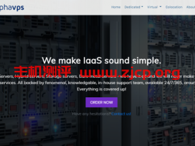 AlphaVPS:€9.95/月OpenVZ-1GB/10GB/600GB/洛杉矶/保加利亚/伦敦/德国