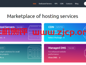 #双旦活动# inxy:CDN促销低至3折(246个全球节点),独立服务器低至3折,云存储低至2.8折