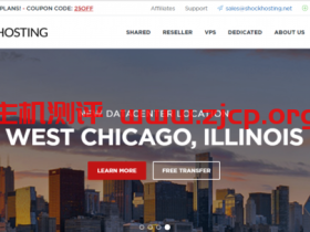 ShockHosting:$5/月KVM-1G/200G/1TB/洛杉矶/支付宝&微信