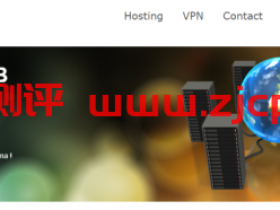 hostsolutions:充值多送50%额度,无视DMCA投诉的罗马尼亚大硬盘VPS和独立服务器