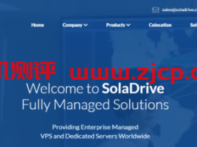 soladrive:视频切片服务器等多用途,$395/40核+80超线程(3.9GHz)/32gDDR4/2*1T/10T流量,洛杉矶/水牛城机房