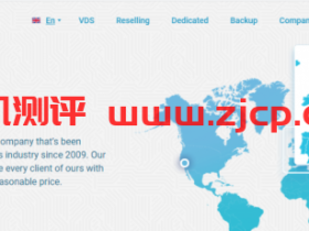 friendhosting:春季促销,全场8个机房的不限流量VPS一律4.5折,低至€7.7/半年