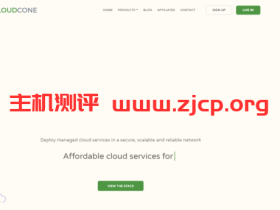 CloudCone:$2/月KVM-1GB/10GB/1TB/洛杉矶(MC)/小时计费