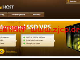 搬瓦工:新增10Gbps带宽的cn2 gia线路VPS,移动+联通同步走企业级带宽,助推电商业务等