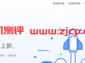 #促销#JGKVM:洛杉矶CN2 GIA线路套餐补货,新推出179元/年512M套餐