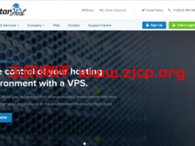 SpartanHost：西雅图高防KVM月付2美元起/支持支付宝