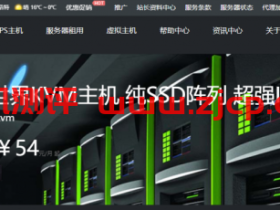 80VPS:韩国KVM双核/1GB/20GB/3M年付349元&四核/2GB/40GB/5M年付699元