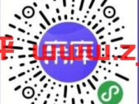 亲库,新人免费0元购撸实物