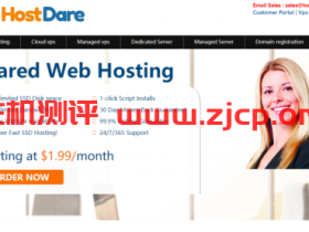#稳定#HostDare:1核/756M内存/150G硬盘/600G流量/50Mbps/CN2 GIA线路/年付$66.99