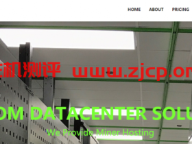 Colohub:$7/月/1GB内存/25GB SSD空间/1TB流量/1Gbps端口/KVM/芝加哥