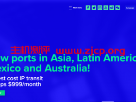 FDCServers:$23.76/年/128MB内存/10GB SSD空间/不限流量/5Mbps-10Gbps端口/Xen/香港/日本/新加坡