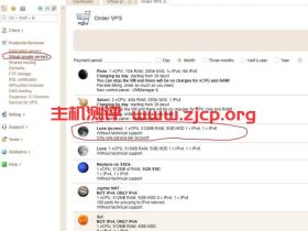 invs:4.1元/月/512MB内存/5GB空间/不限流量/100Mbps端口/IPv4/KVM/俄罗斯