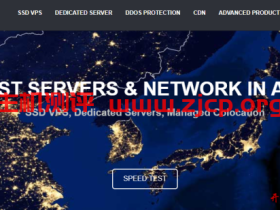 Kdatacenter:韩国KVM-1GB/100GB SSD/500GB/月付19美元
