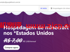 Purplehost:$4.3/月/2GB内存/20GB SSD空间/不限流量/100Mbps端口/DDOS/加拿大