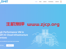 DMIT:$140/年/1GB内存/10GB SSD空间/1TB流量/100Mbps-1Gbps端口/KVM/洛杉矶CN2 GIA