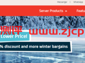 Server4You:€4/月/4GB内存/100GB SSD空间/不限流量/100Mbps端口/Virtuozzo/法国/圣路易斯