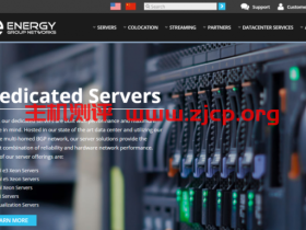 EGIHosting:圣何塞服务器每月60美元起/1G无限流量服务器每月88美元起