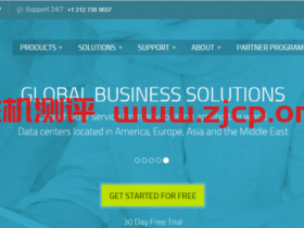 Kamatera:$3.65/月/1GB内存/20GB SSD空间/1TB流量/1Gbps-10Gbps端口/VMware/香港NTT/以色列