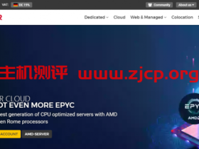 Hetzner:€4.15/月/AMD EPYC/2GB内存/40GB NVMe空间/20TB流量/1Gbps端口/KVM/德国/芬兰