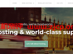 hostworld:英国KVM VPS,免费送15%内存和30%空间,1Gbps端口、不限流量,512MB内存,月付2.99英镑