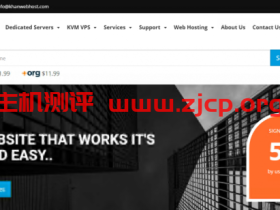 KhanWebHost:$6.5/月/4核/3GB内存/80GB NVME空间/10TB流量/1Gbps端口/DDOS/KVM/德国/法国/英国/凤凰城