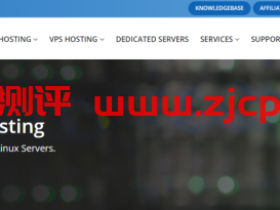 #靠谱商家# flipperhost:$99/年,洛杉矶高配VPS,KVM/6G内存/4核/80G硬盘/8T流量,paypal/支付宝