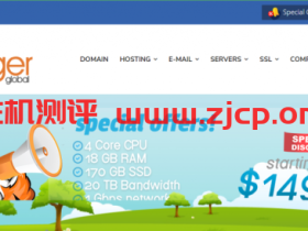 hostigger 四月特惠!伊斯坦布尔,阿姆斯特丹,堪萨斯城VPS 充$100送$25