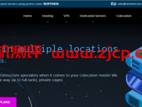 #劳动节#racknerd:高配便宜VPS,$29/年,KVM虚拟VPS,4G内存/4核/45g硬盘/6T流量,买两年更便宜