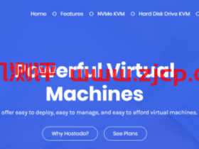 hostodo:$40/年,送DirectAdmin,KVM/2G内存/2核/50gSSD/2T流量,拉斯维加斯机房