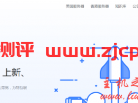 JGKVM五一劳动节专场促销,香港cmi/日本cn2/美国cn2线路vps低至16元/月起,支持无理由退款