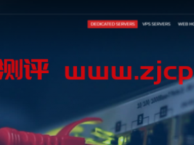 ViridWeb:€5/月/4GB内存/100GB SSD空间/2TB流量/1Gbps端口/KVM/荷兰