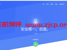 MoonVM:$45/月/2GB内存/20GB SSD空间/15TB流量/1Gbps端口/KVM/香港HGC