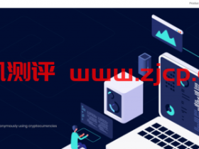 eCoinVPS:$7.6/年/512MB内存/10GB NVMe空间/不限流量/250Mbps端口/KVM/DDOS/英国/德国/芬兰/比利时等